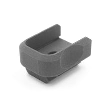 Lade das Bild in den Galerie-Viewer, MAGRAIL – STI 2011 | MAGAZINBODEN RAIL ADAPTER - MantisX.de

